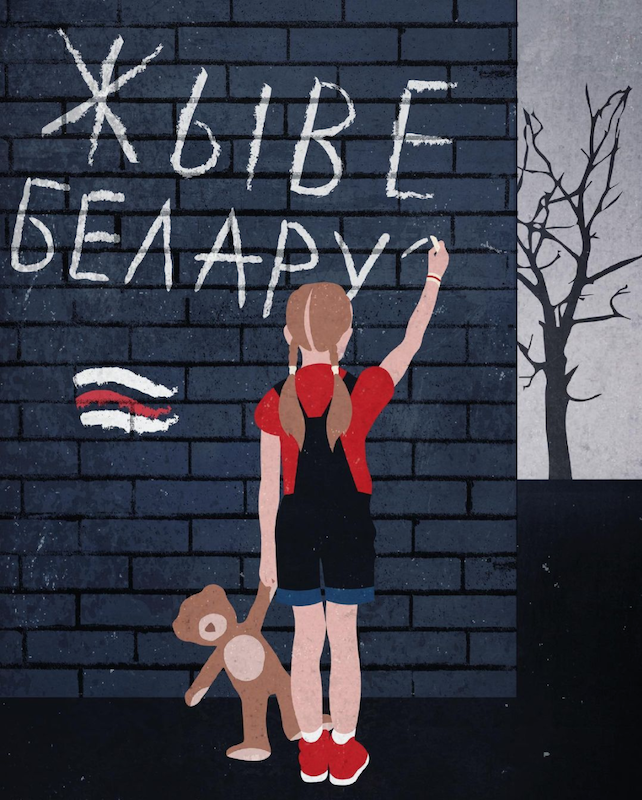 Long Live Belarus - Artist: Lilia Kvatsabaya