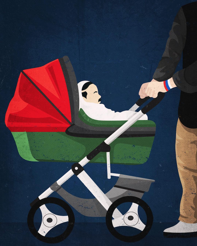 Artist: Lilia Kvatsabaya